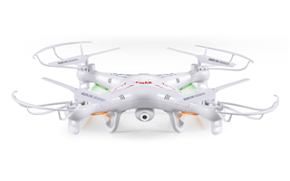 Kvadrokoptéry SYMA v naší nabídce